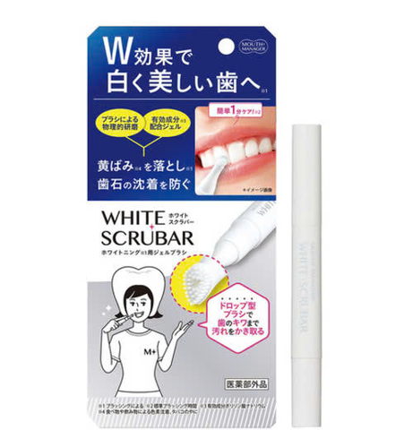(Hàng nhập khẩu) Bút Tẩy Trắng Răng White Scrubar Mouth Manager