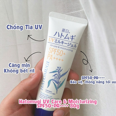 Kem Chống Nắng Dưỡng Ẩm Hatomugi UV Care & Moisturizing SPF50+ PA++++ - Bảo Vệ Da Khỏe Mạnh, Không Kích Ứng, Phù Hợp Mọi Loại Da