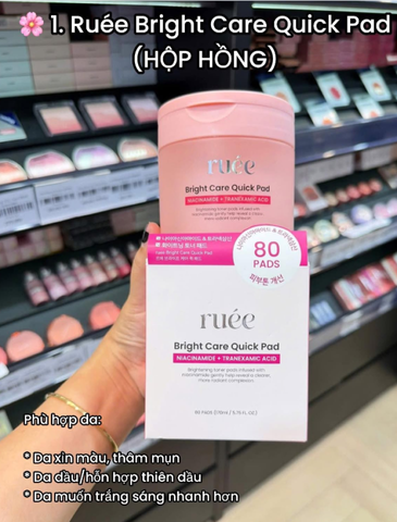 (Hàng nhập khẩu) Toner pad hỗ trợ sáng da RUÉE Bright Care Quick Pad