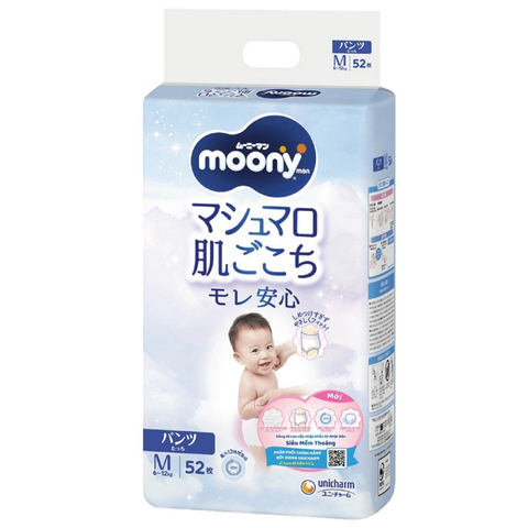 (Hàng nhập khẩu) Bỉm quần Moony size M cho bé 6-12kg