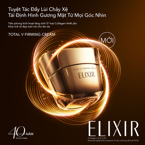 (Hàng nhập khẩu) Kem dưỡng hỗ trợ trẻ hóa da Elixir Total V Firming Cream