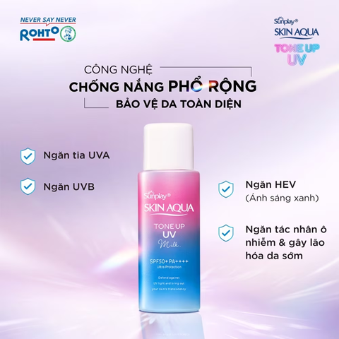 (Hàng nhập khẩu) Sữa chống nắng nâng tông da Sunplay Skin Aqua Tone Up Uv Milk Lavender Spf50+