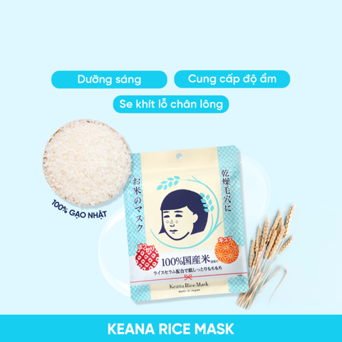 (Hàng nhập khẩu) Mặt nạ cám gạo hỗ trợ cấp ẩm, sáng da Keana Rice Mask