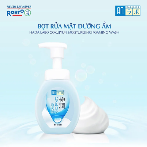 (Hàng nhập khẩu) Bọt rửa mặt dưỡng ẩm Hada Labo Gokujyun Moisturizing Foaming Wash