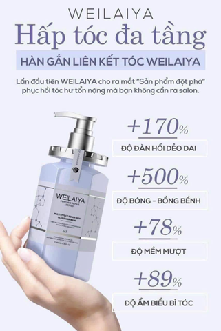 (Hàng nhập khẩu) Dầu hấp ủ tóc Weilaiya Multi Effect Repair High Gloss Hair Mask