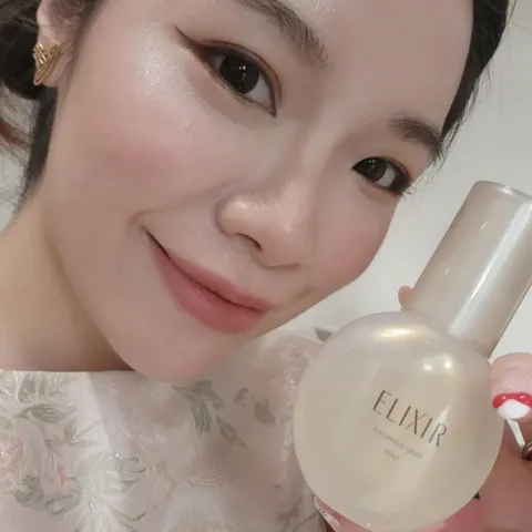 (Hàng nhập khẩu) Xịt khoáng dưỡng ẩm Elixir Luminous Glow Mist
