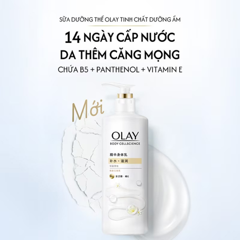(Hàng nhập khẩu) Sữa dưỡng thể cấp ẩm Olay Body Cellscience B5+ 260g