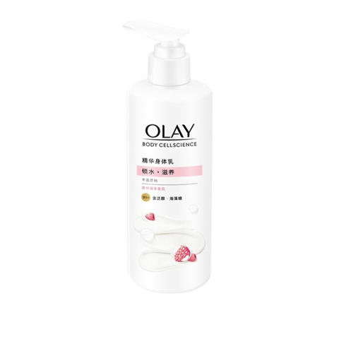 (Hàng nhập khẩu) Sữa dưỡng thể cấp ẩm chuyên sâu Olay Body Cellscience Pro B5+ 260g