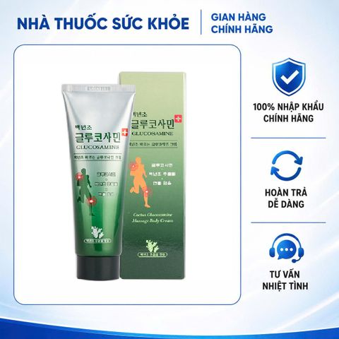 Dầu Lạnh Xoa Bóp Hàn Quốc Glucosamine 150ml - Giải Quyết Đau Nhức Khớp, Thoải Mái Để Tập Luyện Và Vận Động