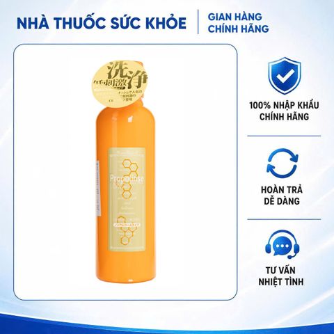 Nước Súc Miệng Propolinse Chiết Xuất Trà Xanh Nhật Bản - Diệt Khuẩn, Ngăn Ngừa Viêm Nướu, Hơi Thở Thơm Mát 600ml