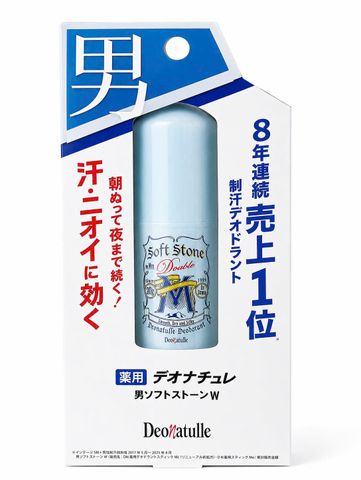 Lăn Khử Mùi Deonatulle Đá Khoáng Cho Nam 20g