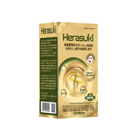 (Hàng Nhập Khẩu) Viên Uống Giảm Cân Herasuki Nhật Bản 45 Viên - Hỗ Trợ Kiểm Soát Cân Nặng, Giảm Hấp Thu Chất Béo