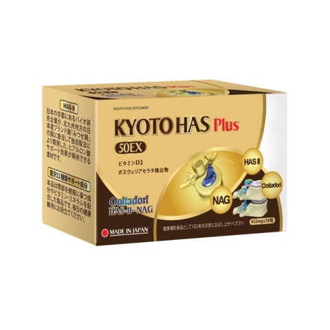 (Hàng nhập khẩu) Viên Uống Hỗ Trợ Xương Khớp Kyoto Has 50EX Plus 30 Viên - Hỗ Trợ Giảm Đau Khớp, Tăng Cường Sụn Khớp