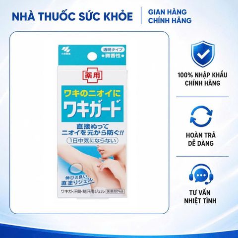 Lăn khử mùi Kobayashi Nhật Bản dạng gel 50g - Giúp se khít lỗ chân lông, làm mềm da và khử mùi lâu dài, lành tính cho mọi loại da.