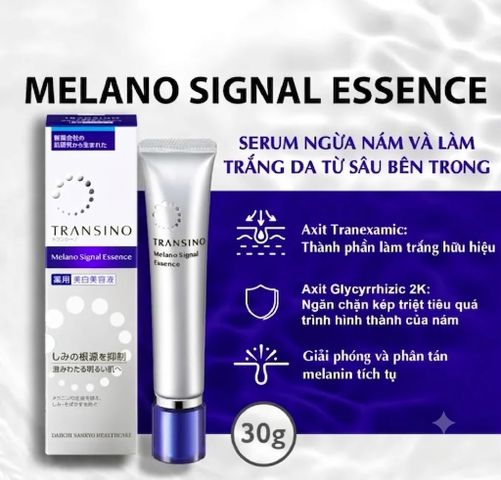 [Nhập khẩu] Kem hỗ trợ giảm nám Transino Whitening Essence Nhật Bản - Hỗ trợ cải thiện vết thâm, tàn nhang hiệu quả cho phụ nữ trên 30 tuổi, 30g