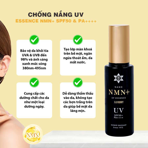 (Hàng nhập khẩu) Kem Chống Nắng Nichiei Bussan Nano UV Essence Luxury SPF50+ PA++++ 60g - Bảo Vệ Da, Dưỡng Ẩm Cho Mọi Loại Da