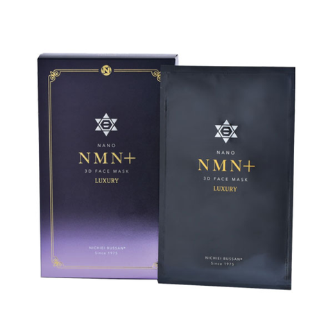 (Hàng nhập khẩu) Mặt Nạ Nichiei Bussan Nano 3D Face Mask Luxury - Dưỡng Ẩm Sâu, Hỗ Trợ Trẻ Hóa Da & Phục Hồi Da, Hộp 8 Miếng
