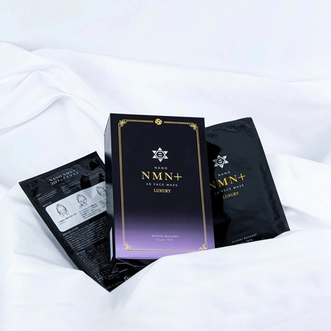 (Hàng nhập khẩu) Mặt Nạ Nichiei Bussan Nano 3D Face Mask Luxury - Dưỡng Ẩm Sâu, Hỗ Trợ Trẻ Hóa Da & Phục Hồi Da, Hộp 8 Miếng
