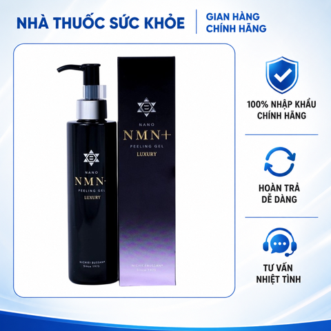 (Hàng nhập khẩu) Tẩy Tế Bào Chết Nichiei Bussan Nano Peeling Gel Luxury 200g - Loại Bỏ Da Chết, Hỗ Trợ Da Mịn Màng, Đều Màu