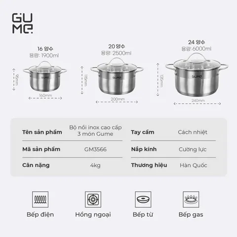 (Hàng nhập khẩu) Bộ nồi inox 304 cao cấp 3 món Gume Classic GM-3566