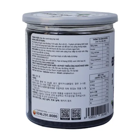 (Hàng chính hãng) Đậu đen rang xanh lòng hạt nhỏ Kochi - Hộp 500g