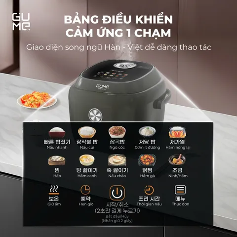 (Hàng nhập khẩu) Nồi cơm điện tách đường Gume GM-RC1430 1.2L lòng nồi inox