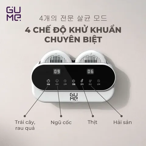 (Hàng nhập khẩu) Máy Khử Khuẩn Thực Phẩm GUME GM6996 - Công Nghệ Điện Phân Hydroxyl, Làm Sạch Rau Củ Thịt Hải Sản