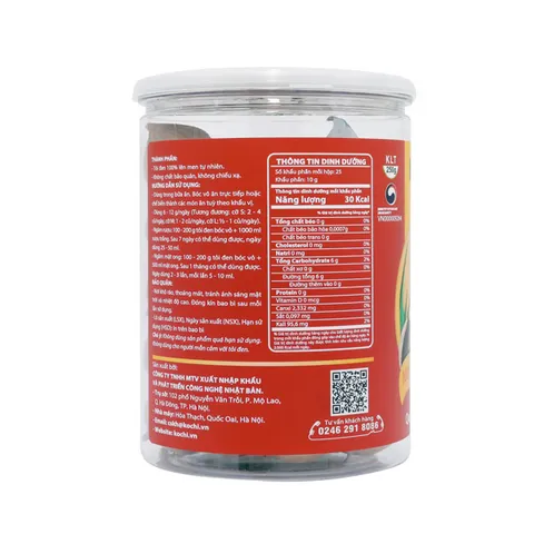 (Hàng chính hãng) Tỏi đen Kochi cô đơn xuất khẩu 250g lên men tự nhiên