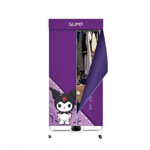 (Hàng nhập khẩu) Tủ sấy quần áo GUME GM-8222 công suất 2000W có điều khiển từ xa