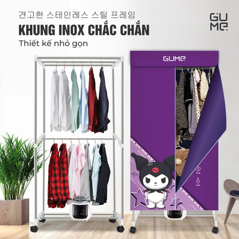 (Hàng nhập khẩu) Tủ sấy quần áo GUME GM-8222 công suất 2000W có điều khiển từ xa