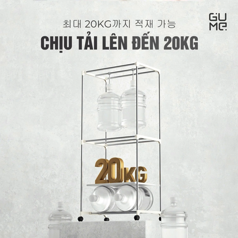(Hàng nhập khẩu) Tủ sấy quần áo GUME GM-8222 công suất 2000W có điều khiển từ xa
