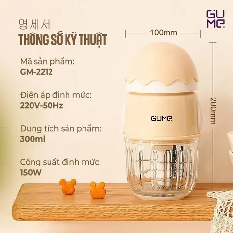 (Hàng nhập khẩu) Máy Xay Ăn Dặm Cho Bé Gume GM-2212 Công Suất 150W