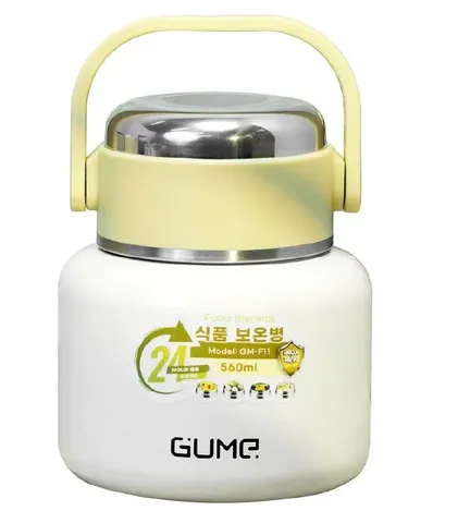 (Hàng nhập khẩu) Bình Đựng Thức Ăn Giữ Nhiệt Inox Gume Korea GM - F11 dung tích 560ml