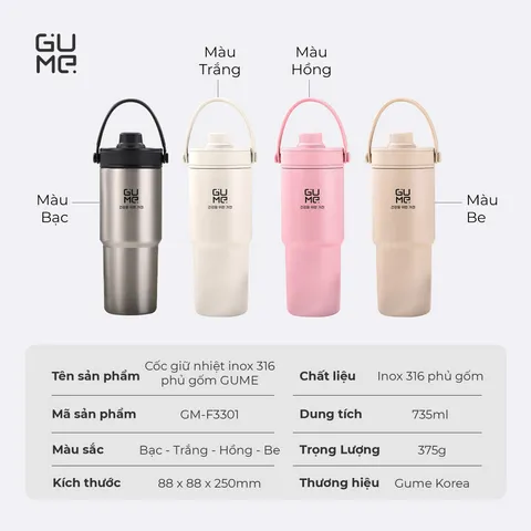 (Hàng nhập khẩu) Cốc giữ nhiệt inox 316 phủ gốm Gume GM-F3301 màu be 735ml