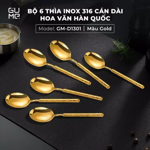 (Hàng nhập khẩu) Bộ 6 Thìa Inox 316 Màu Vàng GUME GM-D1301 Cán Dài 21cm Hoa Văn Hàn Quốc