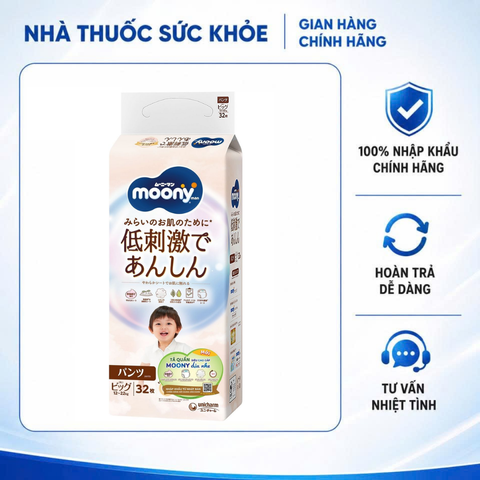 (Hàng nhập khẩu) Tã Quần Moony Natural Bông Organic Size XL 32 Miếng - Cho Bé 12-22kg