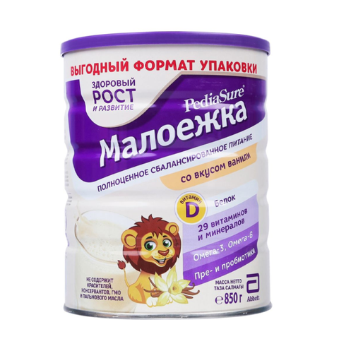 (Hàng nhập khẩu) Sữa Pediasure Nga Vị Vani 850g Cho Bé Từ 1-10 Tuổi - Hỗ Trợ Tăng Cân, Phát Triển Toàn Diện