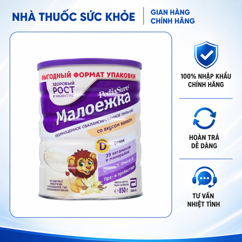 (Hàng nhập khẩu) Sữa Pediasure Nga Vị Vani 850g Cho Bé Từ 1-10 Tuổi - Hỗ Trợ Tăng Cân, Phát Triển Toàn Diện