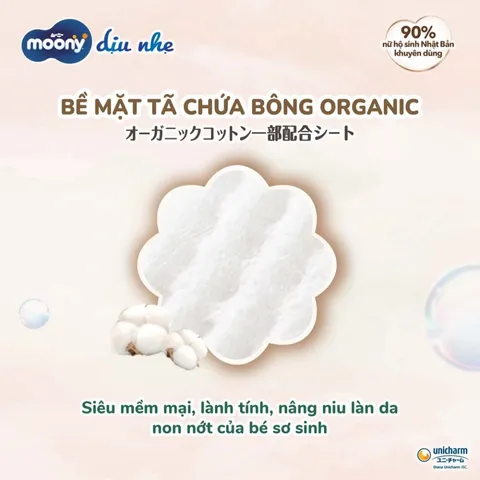 (Hàng nhập khẩu) Tã Dán Moony Dịu Nhẹ Size S 54+6 Miếng - Mặt Bông Organic, Siêu Thấm Hút & Ngăn Ngừa Hăm Tã Cho Bé (4-8kg)