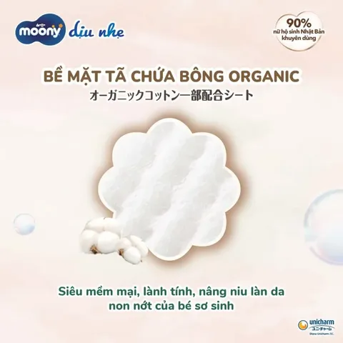 (Hàng nhập khẩu) Tã Dán Moony Dịu Nhẹ Size M 46 Miếng 6-11kg - Mềm Mại Cho Da Bé