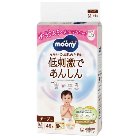 (Hàng nhập khẩu) Tã Dán Moony Dịu Nhẹ Size M 46 Miếng 6-11kg - Mềm Mại Cho Da Bé