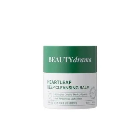 (Hàng nhập khẩu) Hearleaf Deep Cleansing Balm 50g - Sáp Tẩy Trang Hỗ Trợ Làm Sạch