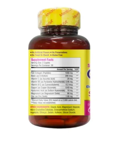 (Hàng nhập khẩu) Viên uống đẹp da MediUSA Super Collagen + C Lọ 60 viên