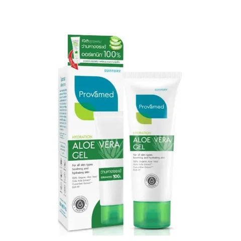 (Hàng nhập khẩu) Provamed Aloe Vera Gel 50g - Gel Hỗ Trợ Cấp Ẩm Làm Dịu Da