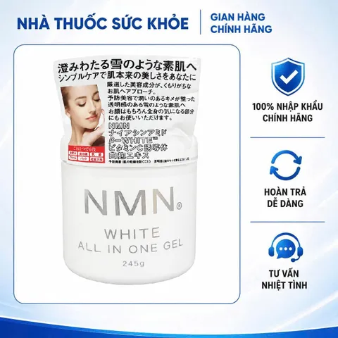 [Hàng nhập khẩu] Gel Dưỡng White All In One - Hỗ Trợ Trẻ Hóa Da, Cấp Ẩm, Chống Nếp Nhăn, Phục Hồi Độ Đàn Hồi Da 245g