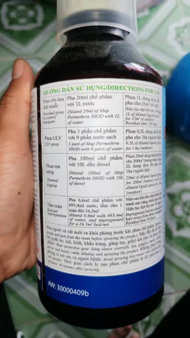 Map Permethrin 50OD 1L Cao Cấp MapPacificSingapore - Thuốc Diệt Muỗi, Ruồi, Kiến, Gián, Côn Trùng Gây Hại Hiệu Quả Cao