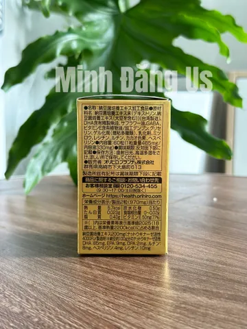 Viên Uống Orihiro Nattokinase 4000FU Nhật Bản - Tăng Cường Trí Nhớ, Hỗ Trợ Lưu Thông Máu - Hộp 60 Viên Chính Hãng 765649