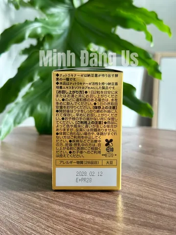 Viên Uống Orihiro Nattokinase 4000FU Nhật Bản - Tăng Cường Trí Nhớ, Hỗ Trợ Lưu Thông Máu - Hộp 60 Viên Chính Hãng 765649