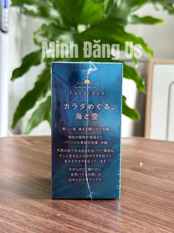 Tảo Fucoidan Nhật Bản Chính Hãng Okinawa - 180 Viên Hỗ Trợ Miễn Dịch và Sức Khỏe Tế Bào 763293