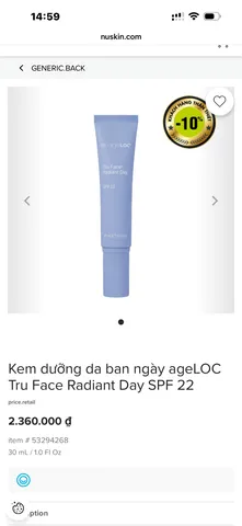 Kem Chống Nắng & Dưỡng Da Ban Ngày ageLOC® Radiant Day SPF 22 - Sản Phẩm Bảo Vệ Da, Dưỡng Ẩm, Giảm Lão Hóa 25ml